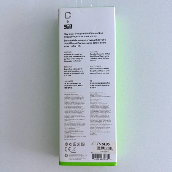 Belkin Flat AUX Cable 3FT(1M) - Picture 3 of 4